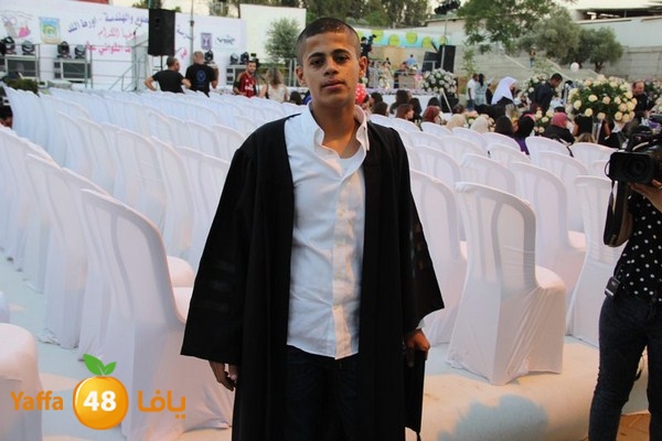 7afl ort takhrej 0612 (6).JPG